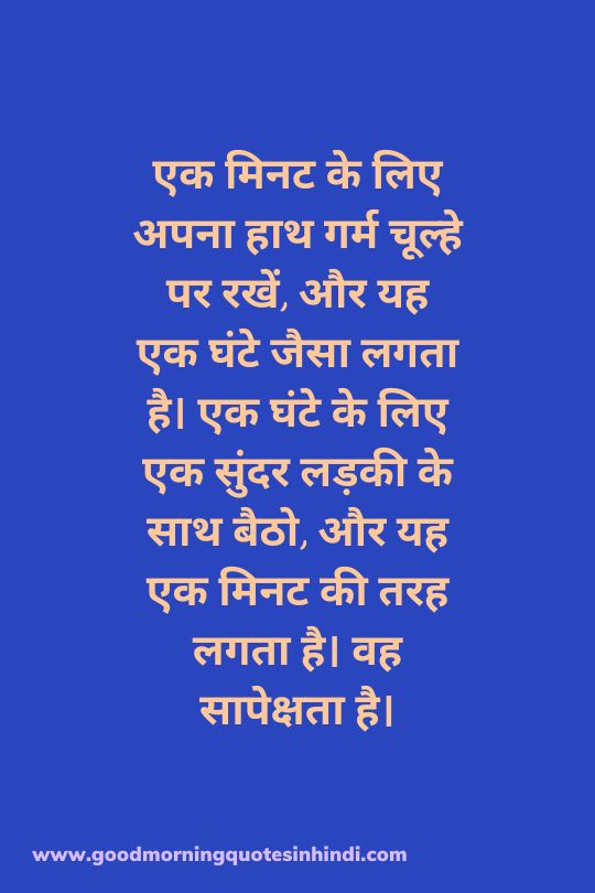 2-line-love-quotes-in-hindi-that-will-prove-to-you-that