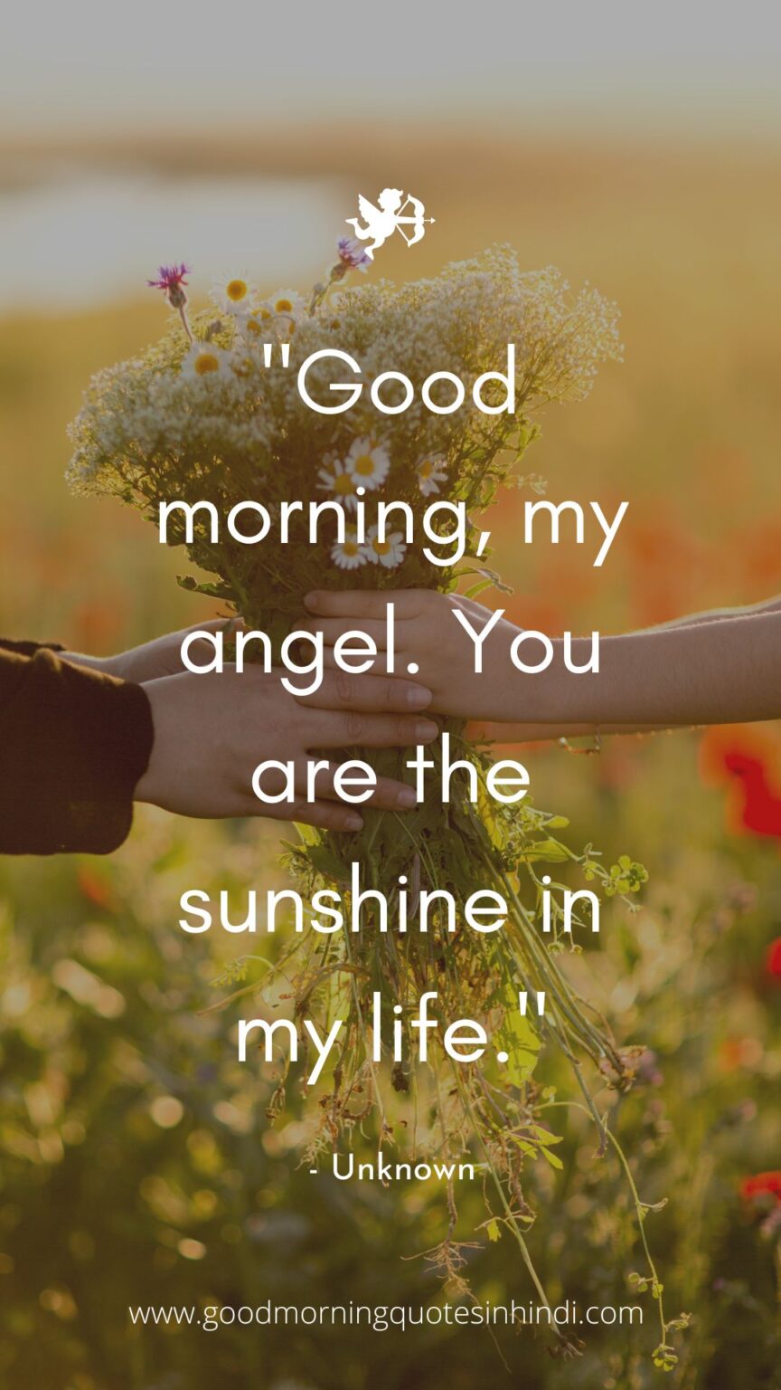 120 Sexy Good Morning Quotes To Make Your Lovers Heart Race 