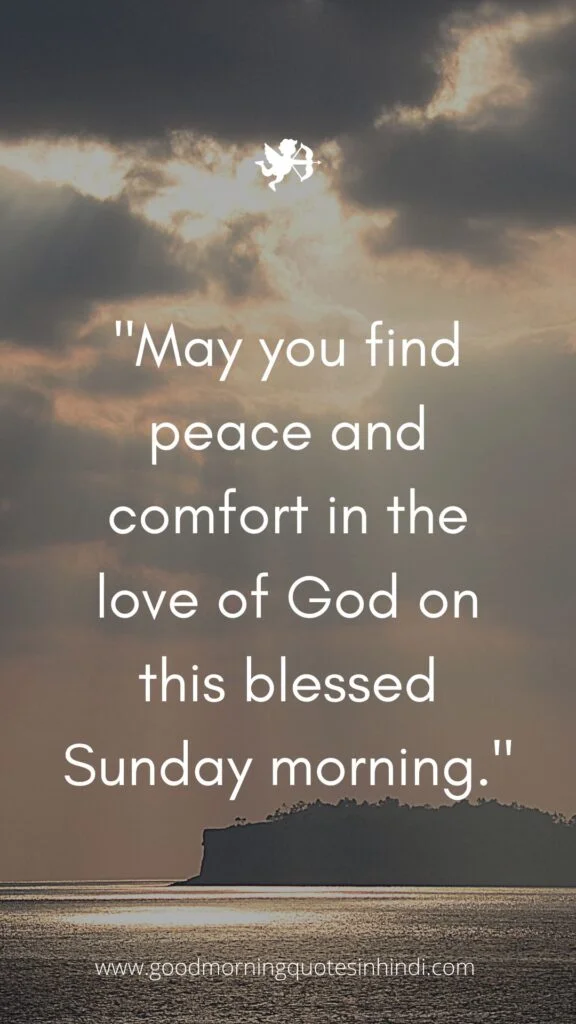religious sunday morning quotes