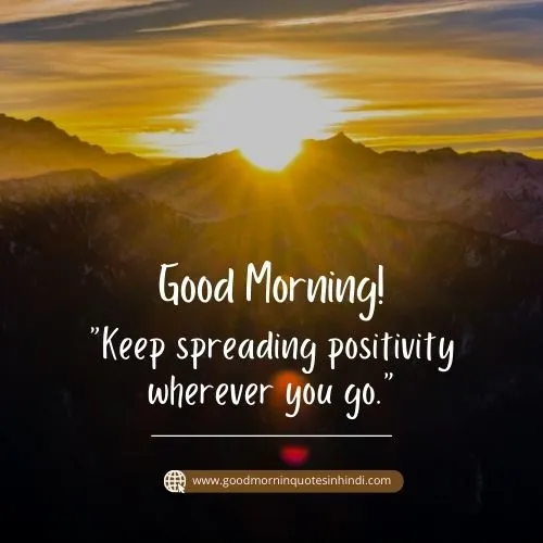 150+ Good morning quotes, wishes, messages, videos and images