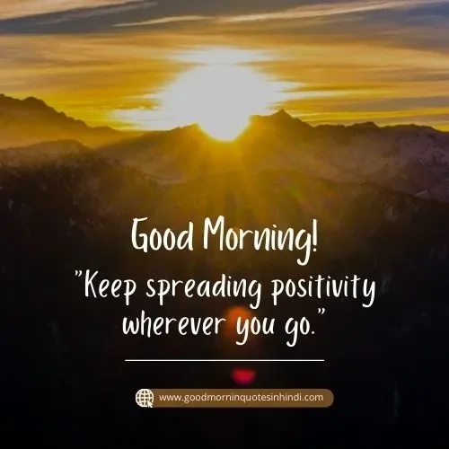 260+ Positive & Inspirational Quotes for Sunday Mornings - DIVEIN