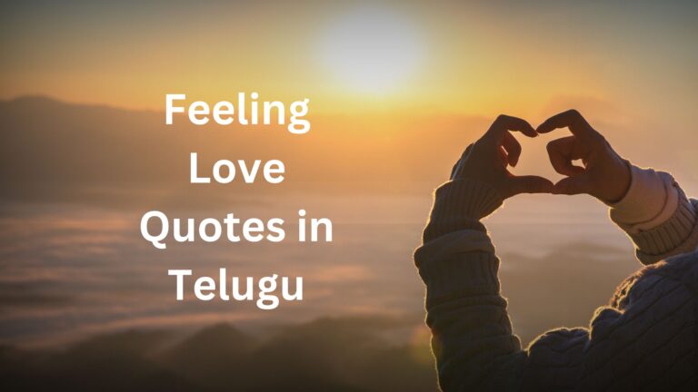 telugu-quotes-on-life-that-are-inspiring-motivational-2023